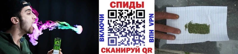 БУТИРАТ буратино Буй