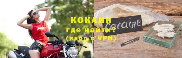 мет Михайлов