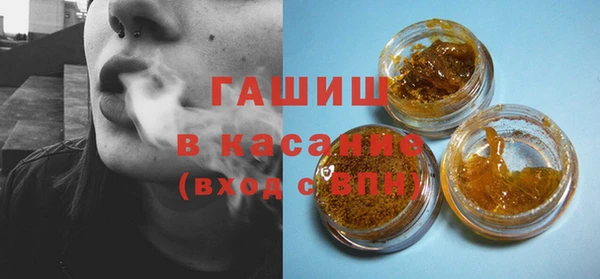 jwh Бородино