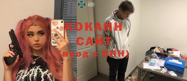 мет Михайлов