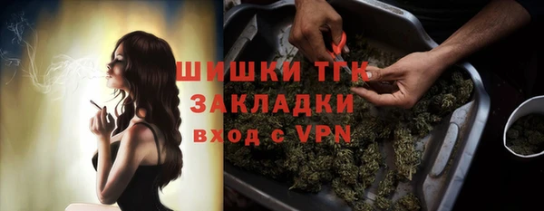jwh Бородино