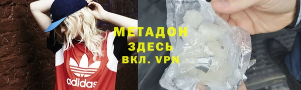 mix Михайловка