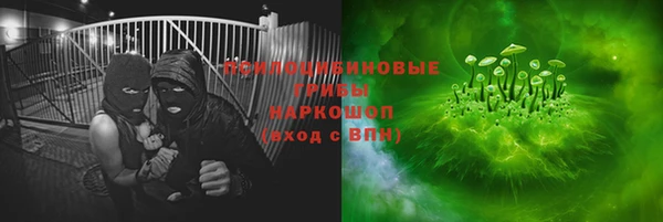 мет Михайлов