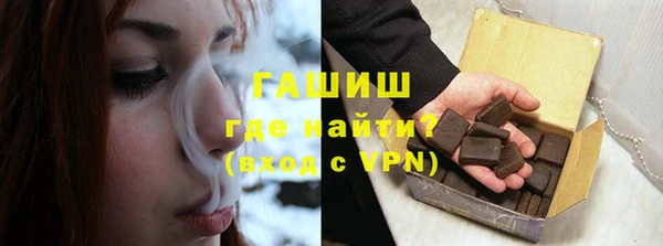 трава Белая Калитва