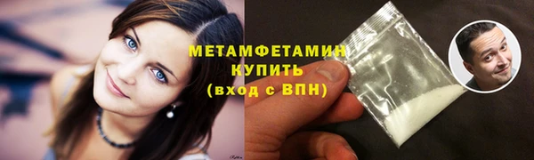 хмурый Бежецк
