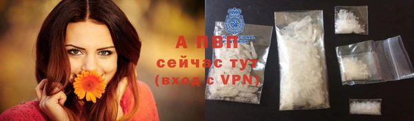 mix Михайловка