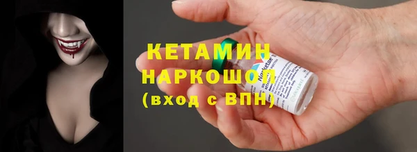 mix Михайловка
