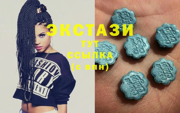 mix Михайловка