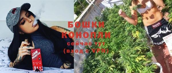 мефедрон Михайловск