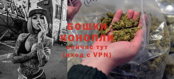 mix Михайловка