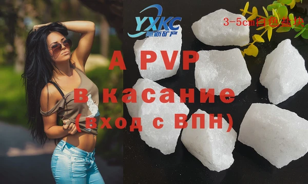 jwh Бородино