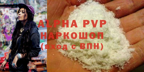 мет Михайлов