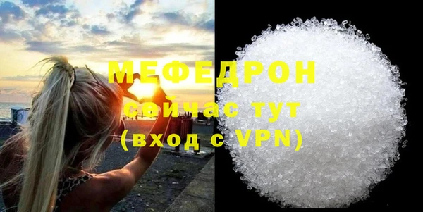 мет Михайлов