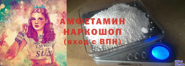 mix Михайловка