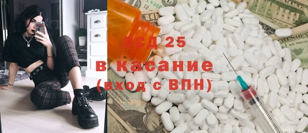 mix Михайловка