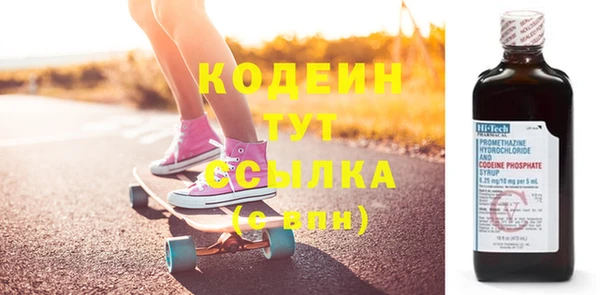 мет Михайлов