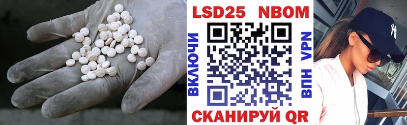 где купить наркотик  нарко площадка клад  LSD-25 экстази кислота  Буй 