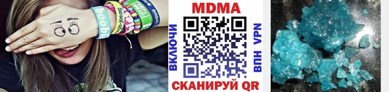 МДМА VHQ Буй