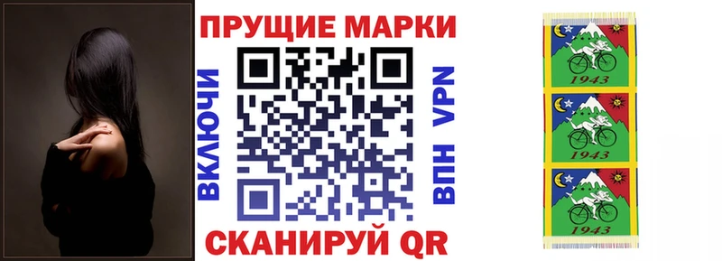 цена наркотик  hydra зеркало  Марки NBOMe 1,5мг  Буй 